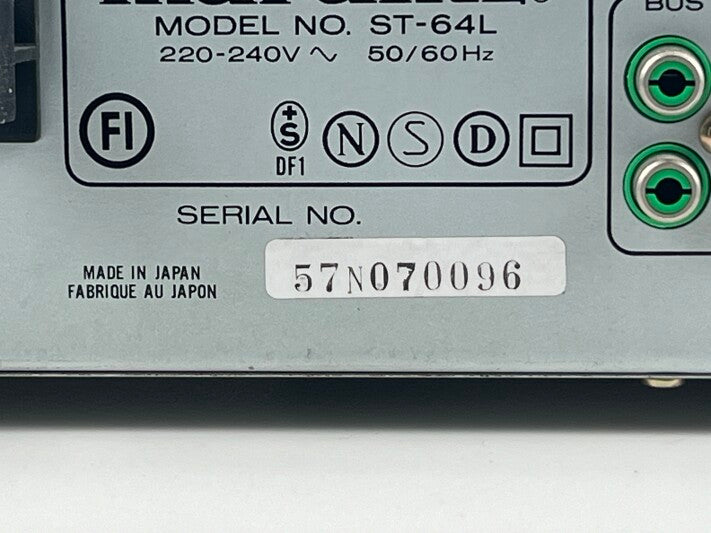 Marantz ST 64L - FM/AM-tuner