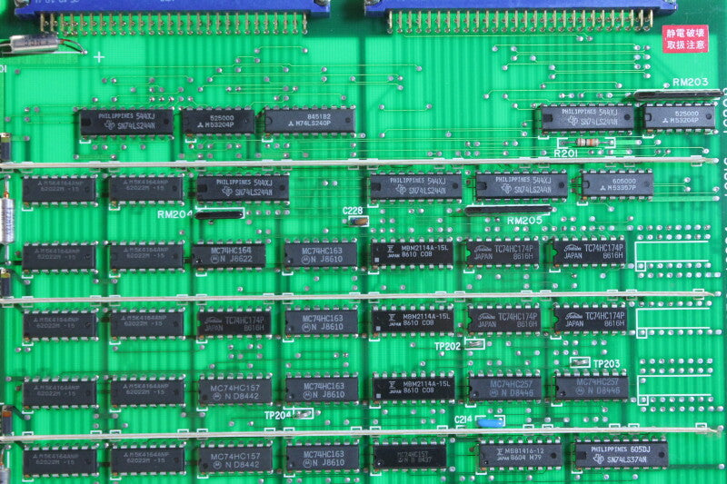 Otari Delay Card