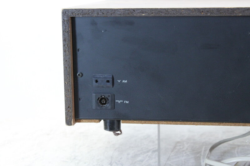 Philips 694 -  AM FM - Stereo Tuner