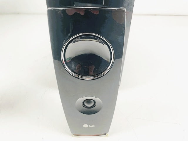 LG SH42SZ-W 2.1 Speaker Set with subwoofer
