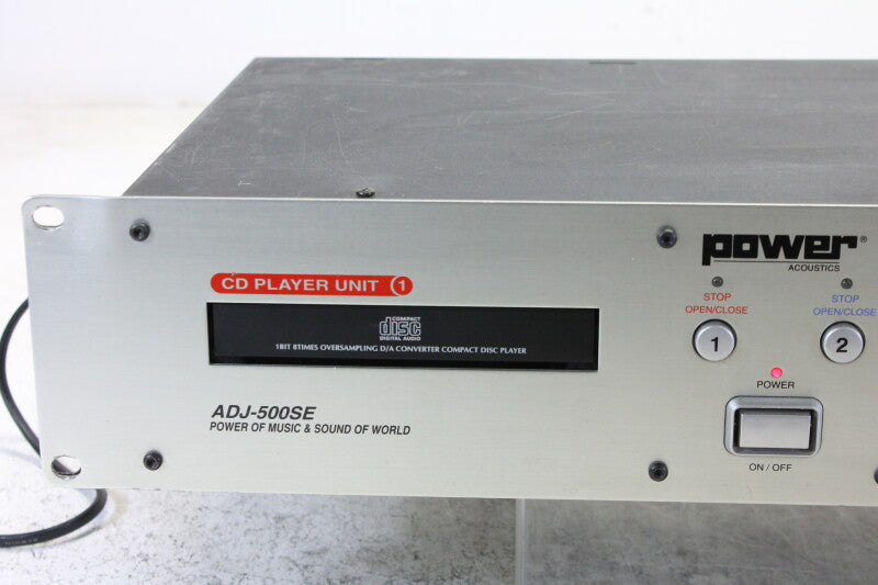 Power Acoustics ADJ-500SE - Twin DJ CD player