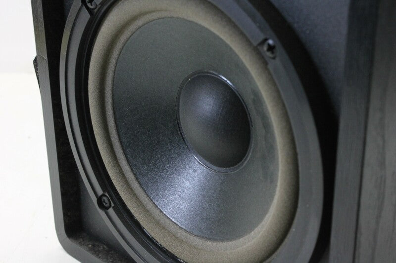 Quadral SM 90 II - 4/8 Ohm 60/90 Watt Speaker - Single Speaker