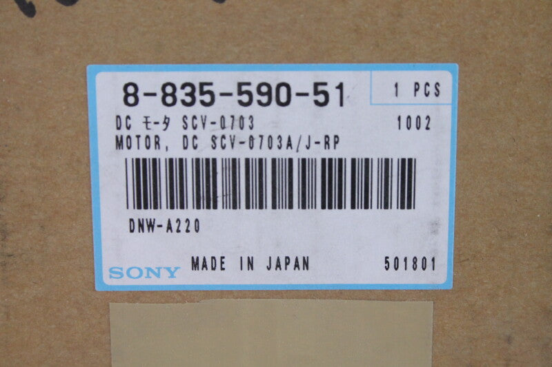 Sony 8-835-590-51 DC Motor SCV-0703A/J-RP