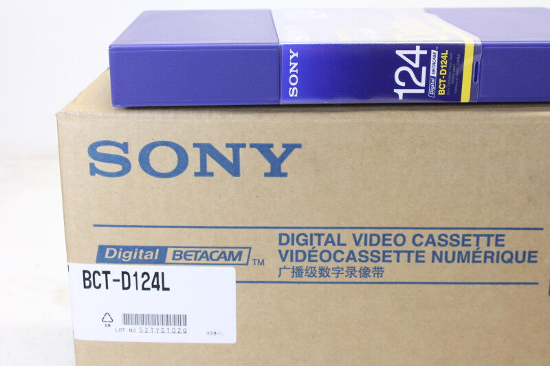 Sony BCT-D124L Digital Betacam video tape NEW/UNOPENED (box of 10)