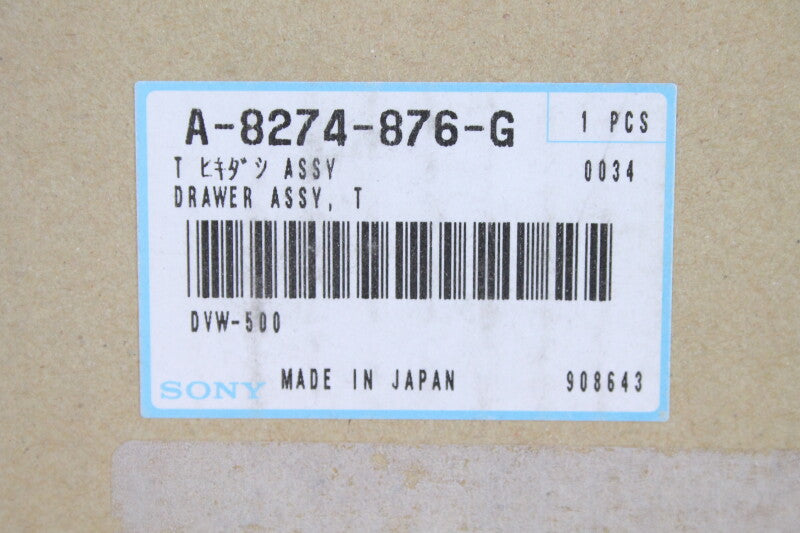 Sony Drawer Assembly T A-8274-876-G