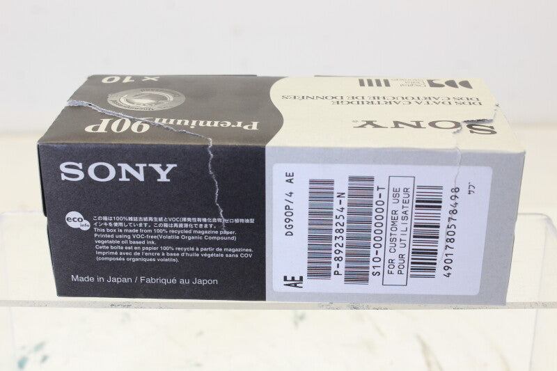 Sony Premium 90P DDS Data Cartridge NOS