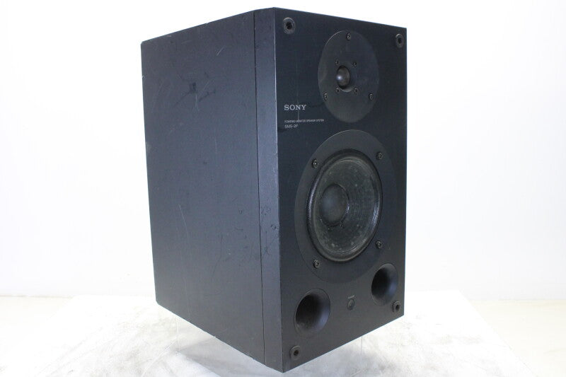 Sony SMS-2P Powered Monitor Speaker System
