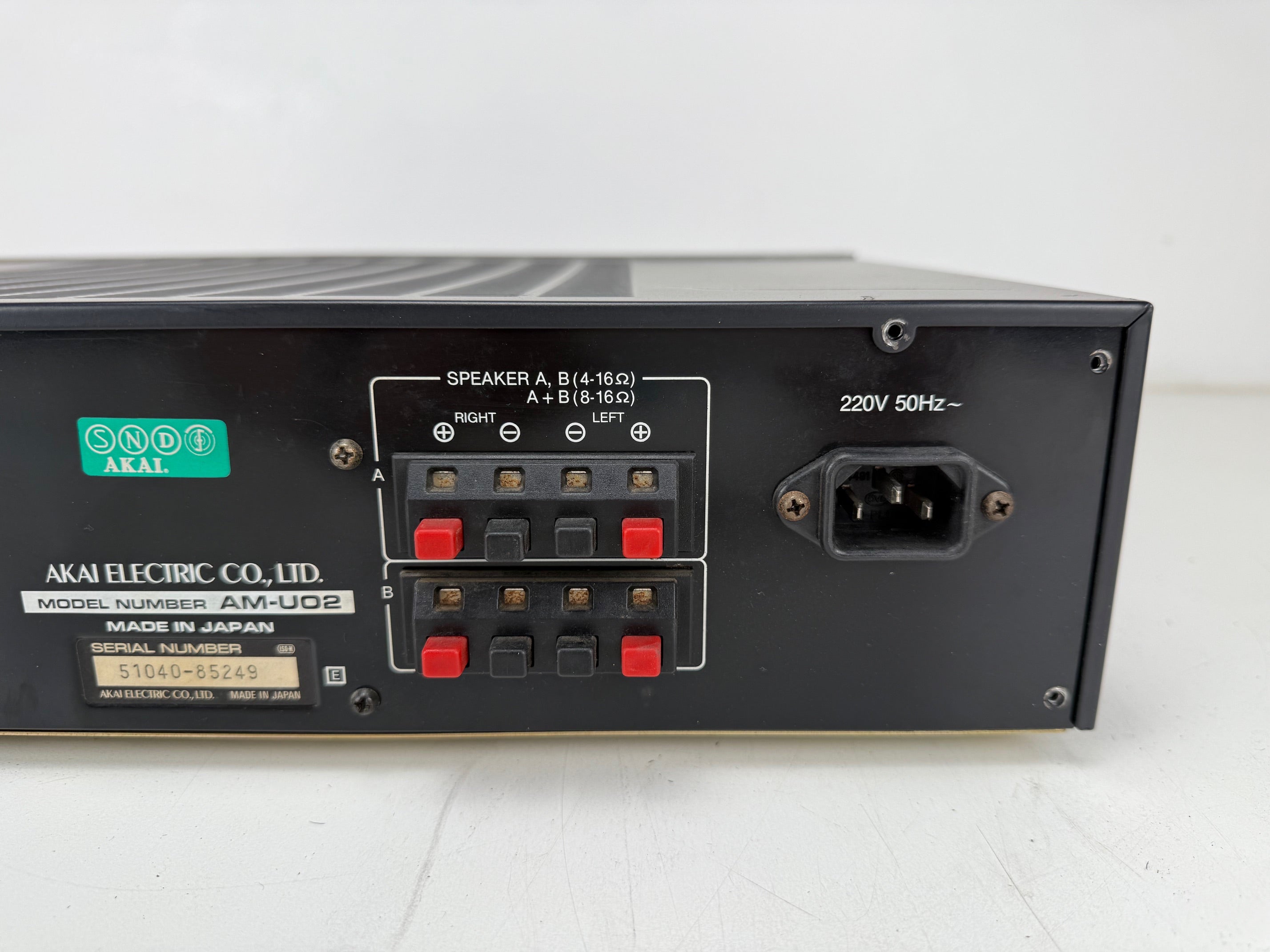 Akai AM-U02 Stereo Integrated Amplifier
