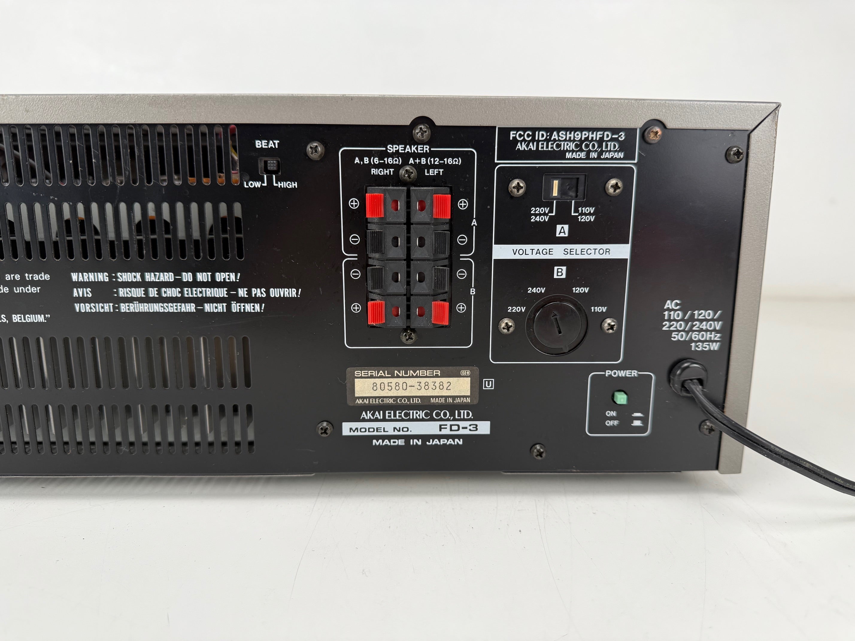 Akai Model FD-3 Hifi Composite System - Amplifier/Tuner/Cassette combo