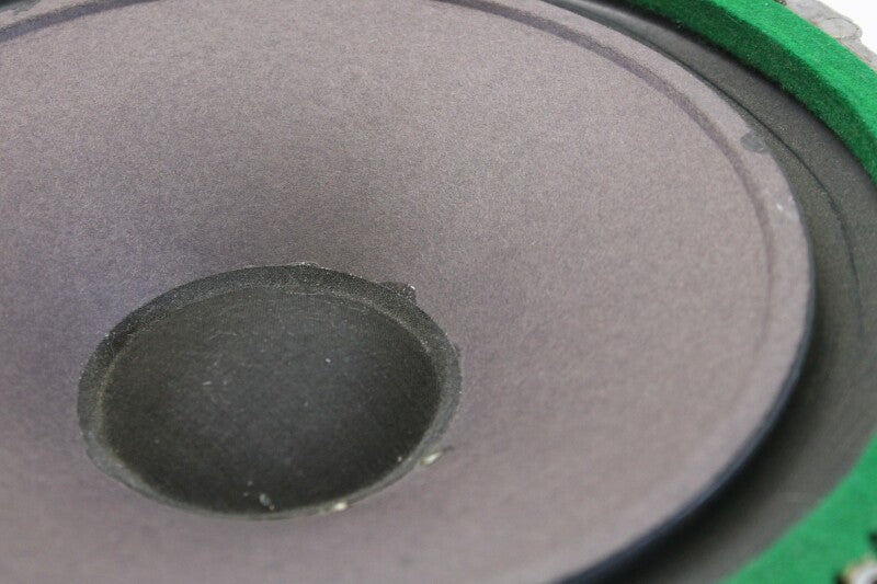 Wharfedale PDC1 8'' Woofer - Lot of 2 (No.2)