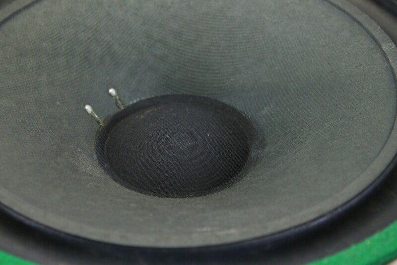 Wharfedale PDC1 8'' Woofer - Lot of 2 (No.3)