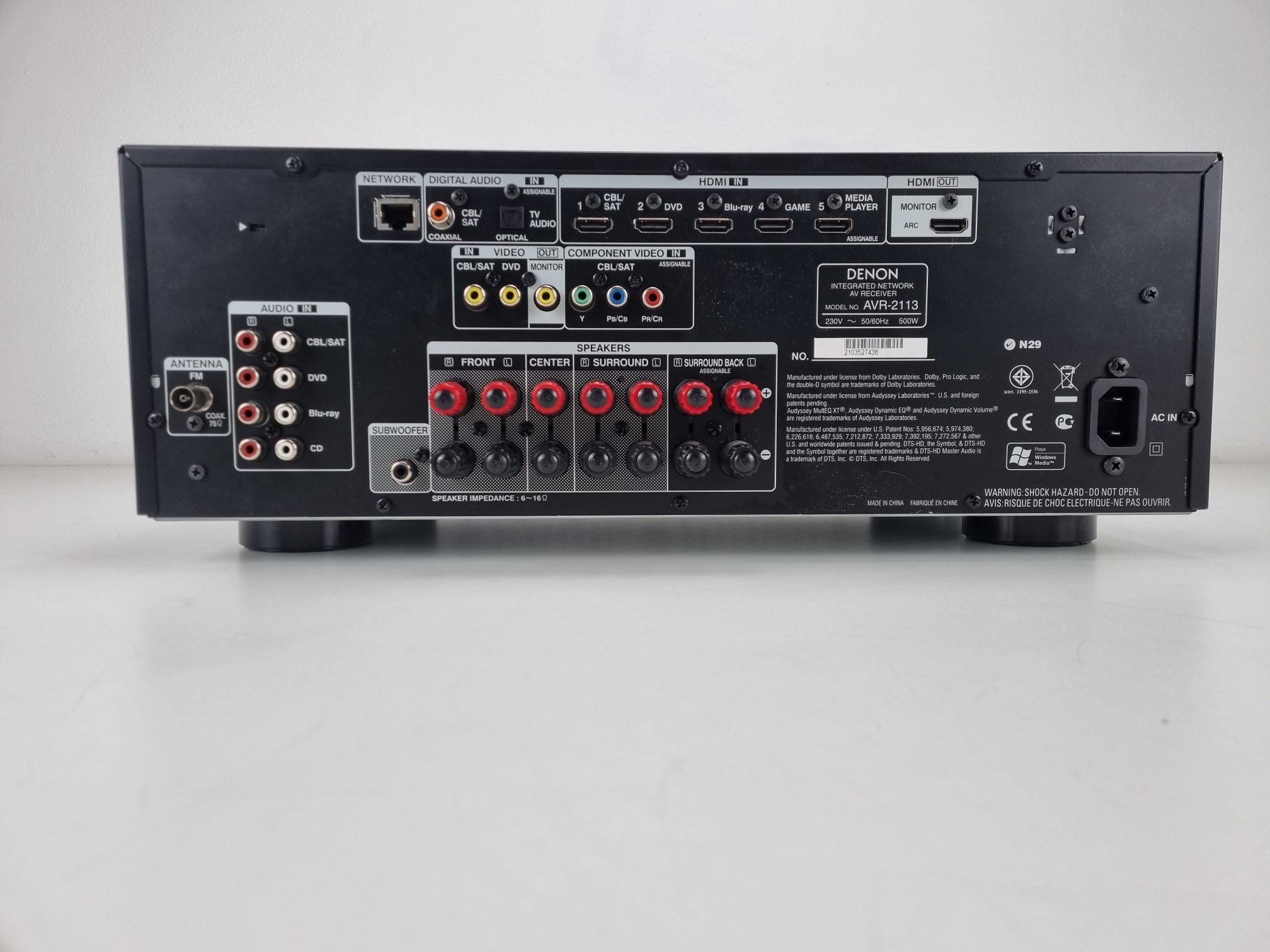 Denon AVR-2113 - integrated network av receiver - hdmi