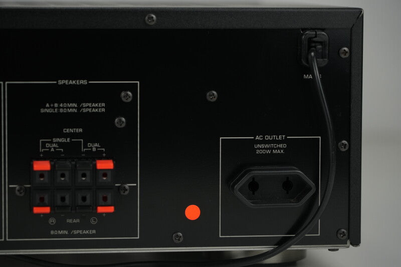 Yamaha DSP-E580 - Digital Sound Processor / Amplifier