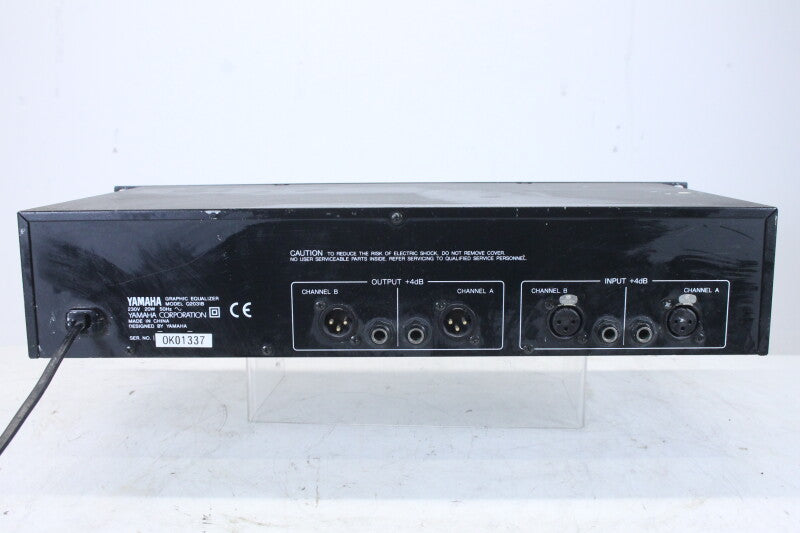 Yamaha Q2031B Graphic Equalizer (No.2)